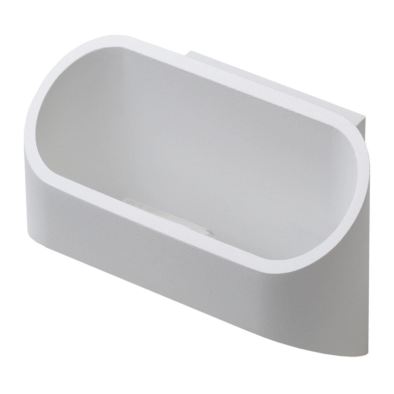 Изображение Настенный светодиодный светильник ЭРА Design WL1 WH Б0034467