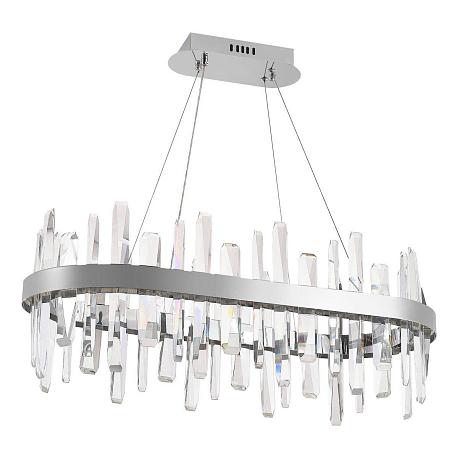 Изображение Подвесной светодиодный светильник Natali Kovaltseva Smart Нимбы Led Lamps 81259