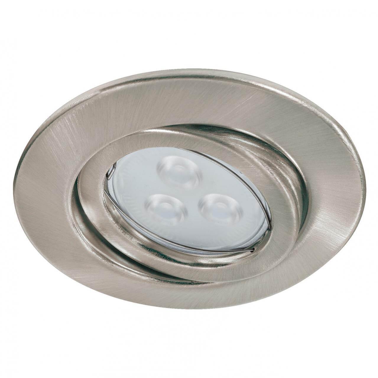 Изображение Встраиваемый светодиодный светильник Paulmann Quality Line Led 92026