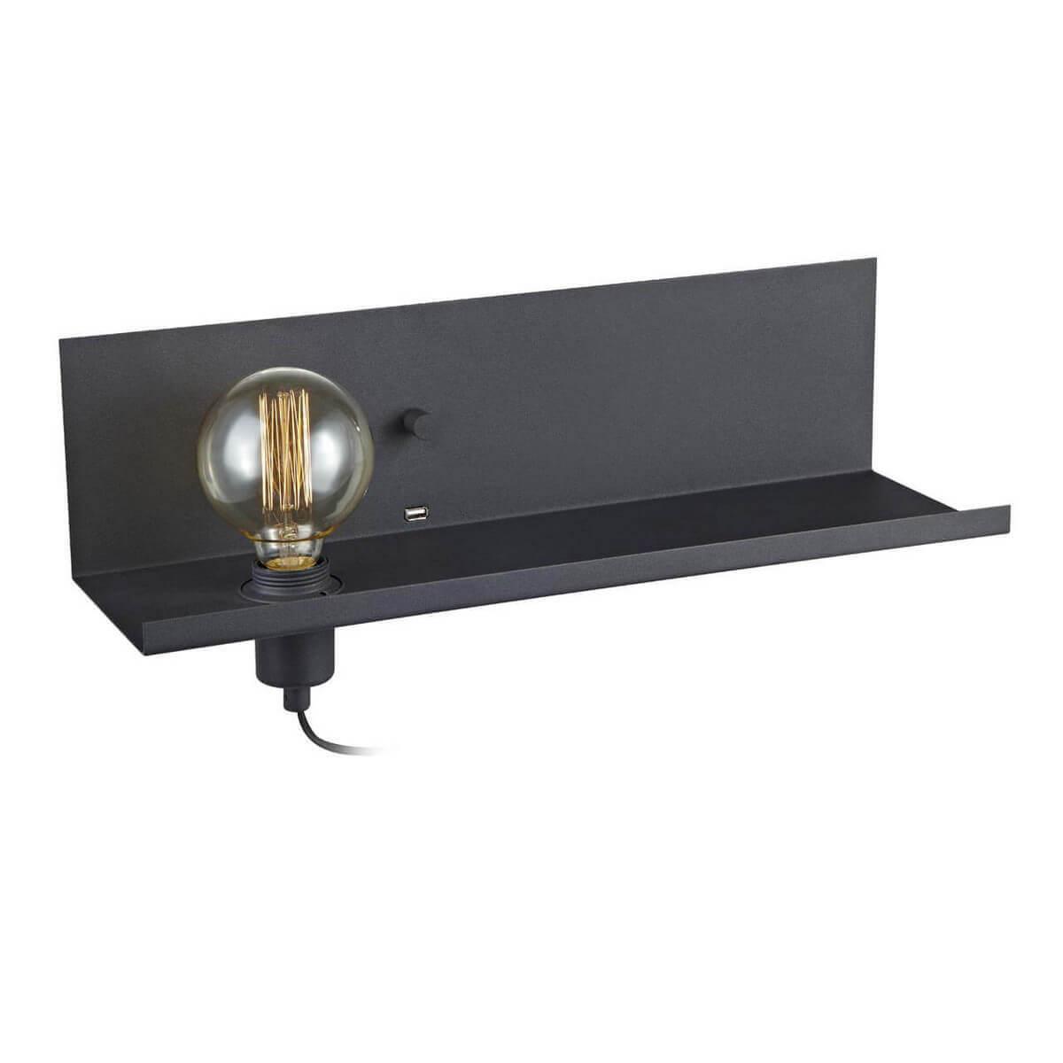 Изображение Настенный светильник Markslojd Multi Usb 106482