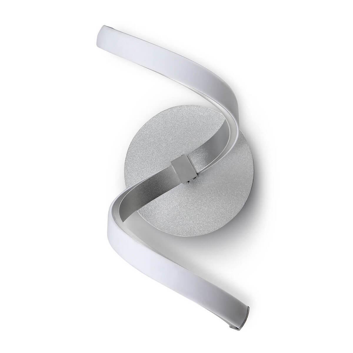 Изображение Настенный светильник Mantra Nur 5000