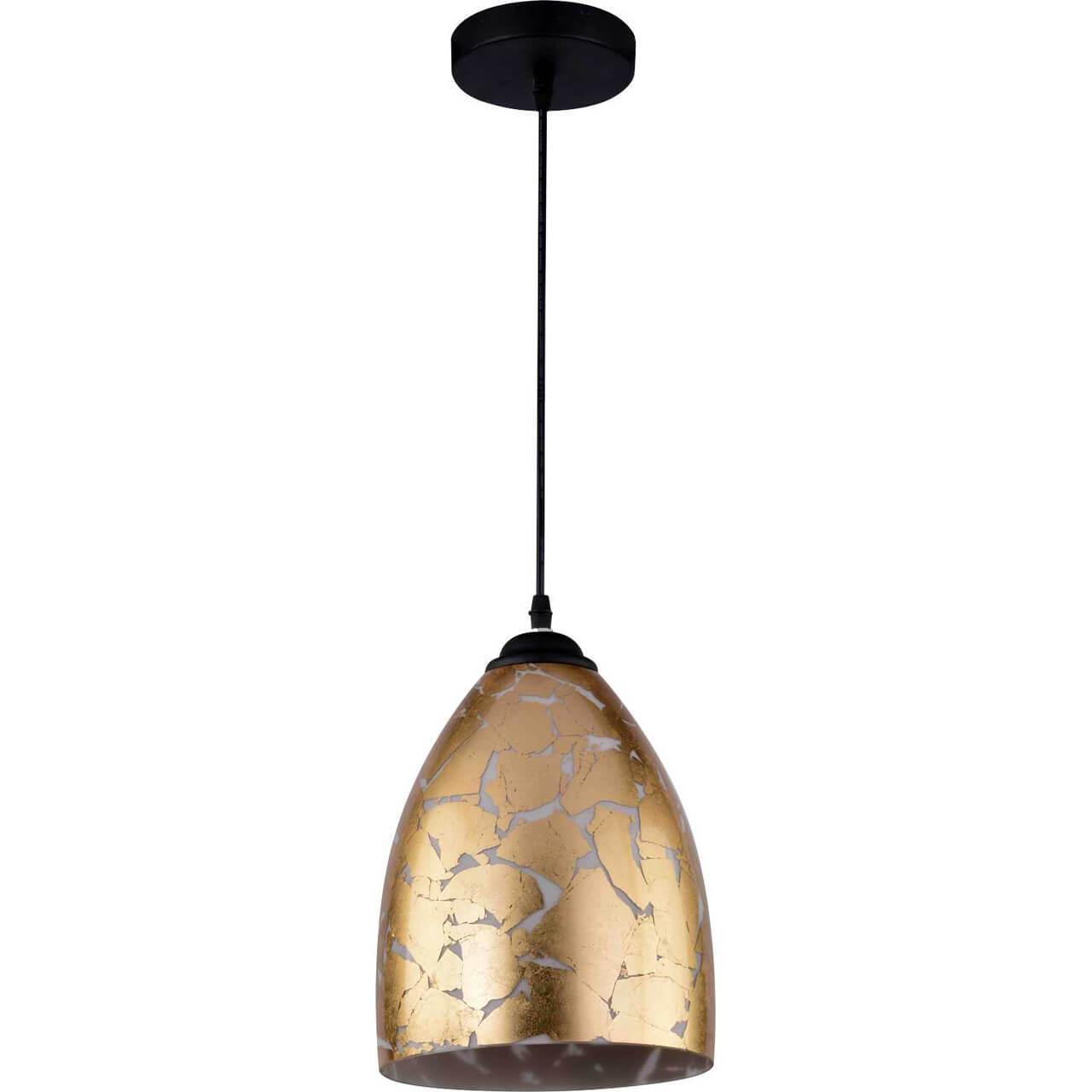 Изображение Подвесной светильник Stilfort Lava 2026/03/01P