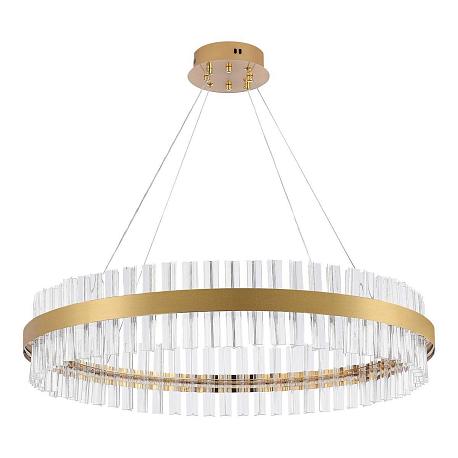 Изображение Подвесной светодиодный светильник Natali Kovaltseva Smart Нимбы Innovation Style 83011