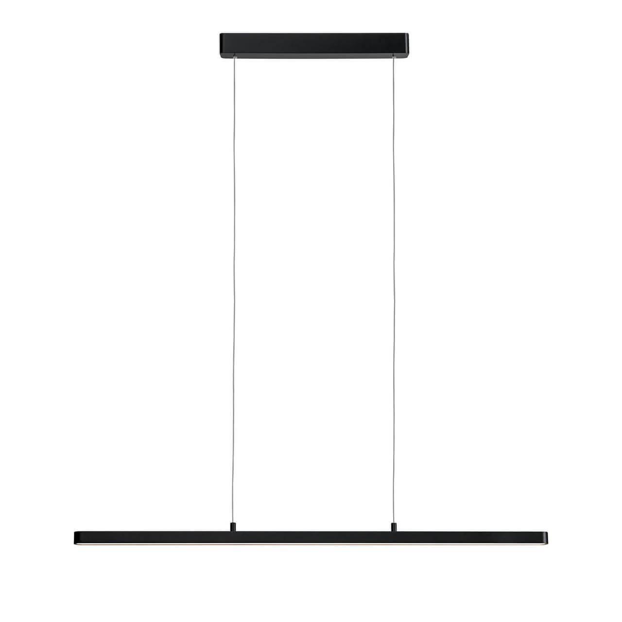 Изображение Подвесной светодиодный светильник Paulmann Lento 79693