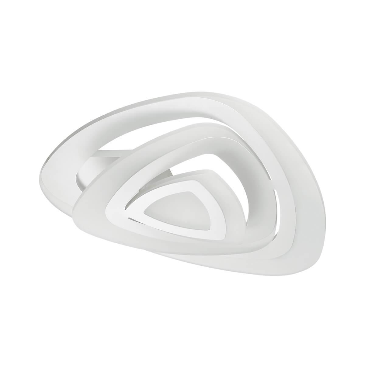 Изображение Потолочный светодиодный светильник Lumion Levels 4424/99CL