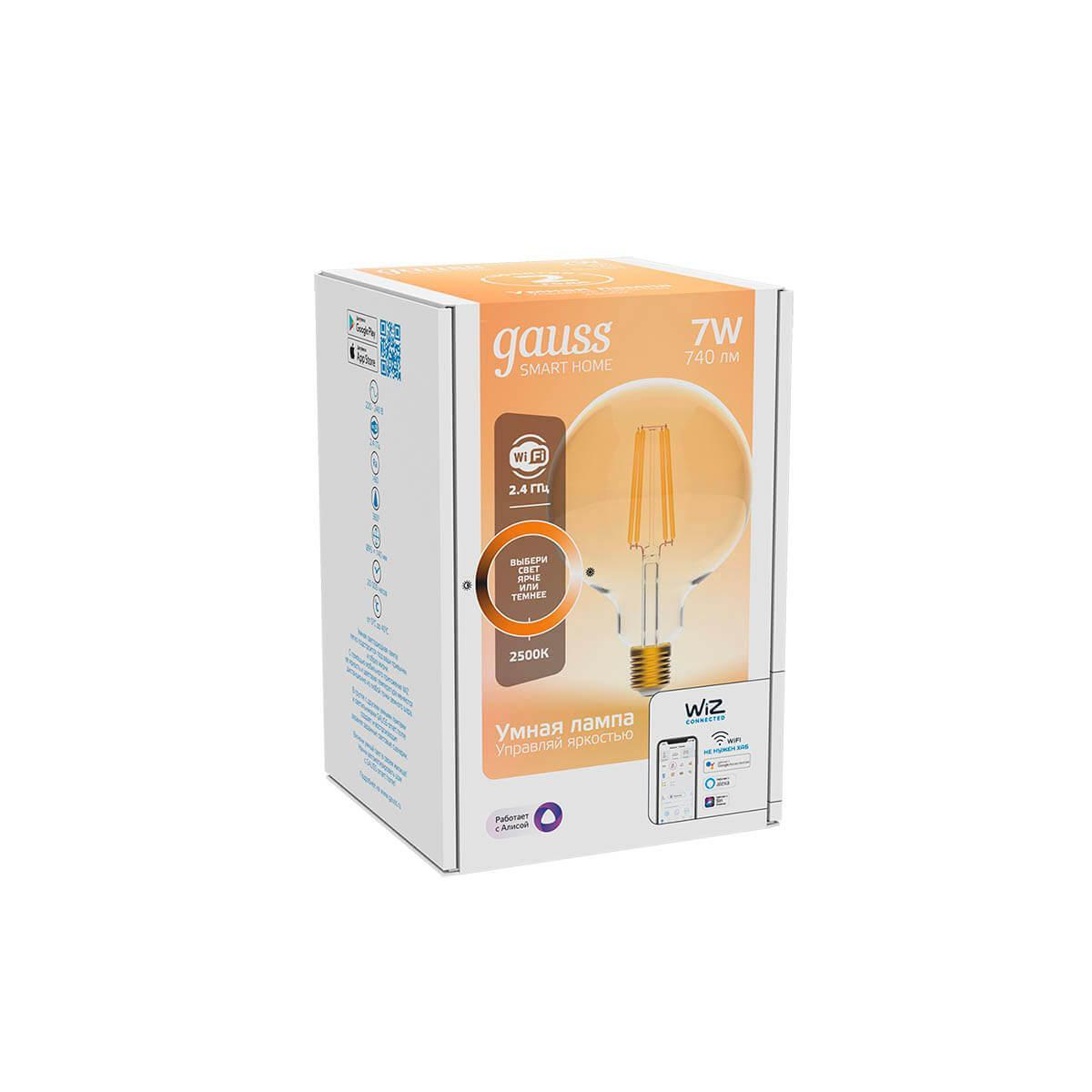 Изображение Лампа светодиодная диммируемая филаментная Gauss Smart Home Filament E27 7W 2500K золотистая 1320112