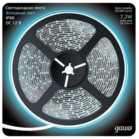Изображение Светодиодная влагозащищенная лента Gauss 7,2W/m 30LED/m 5050SMD холодный белый 5M 311000307