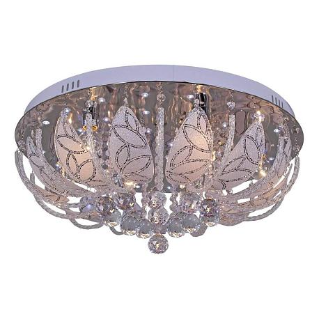 Изображение Потолочный светильник Reluce 55652-0.3-08