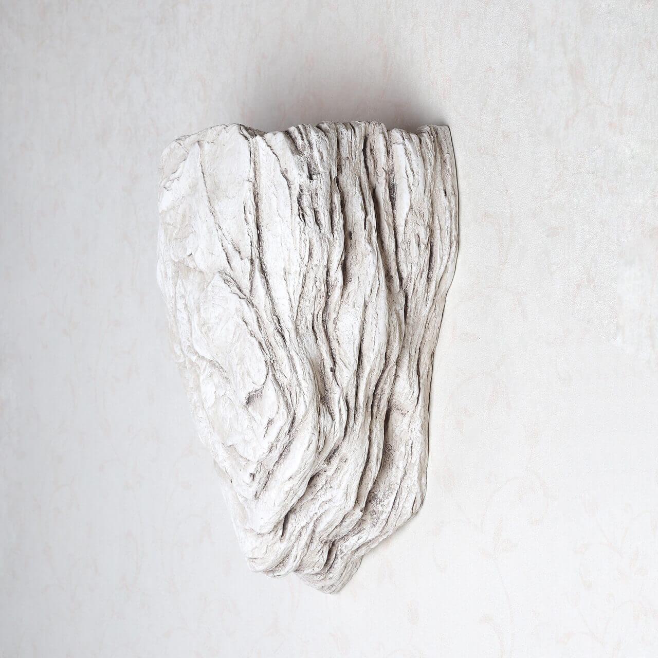 Изображение Настенный светильник Lucia Tucci Pietra Isola W127.1