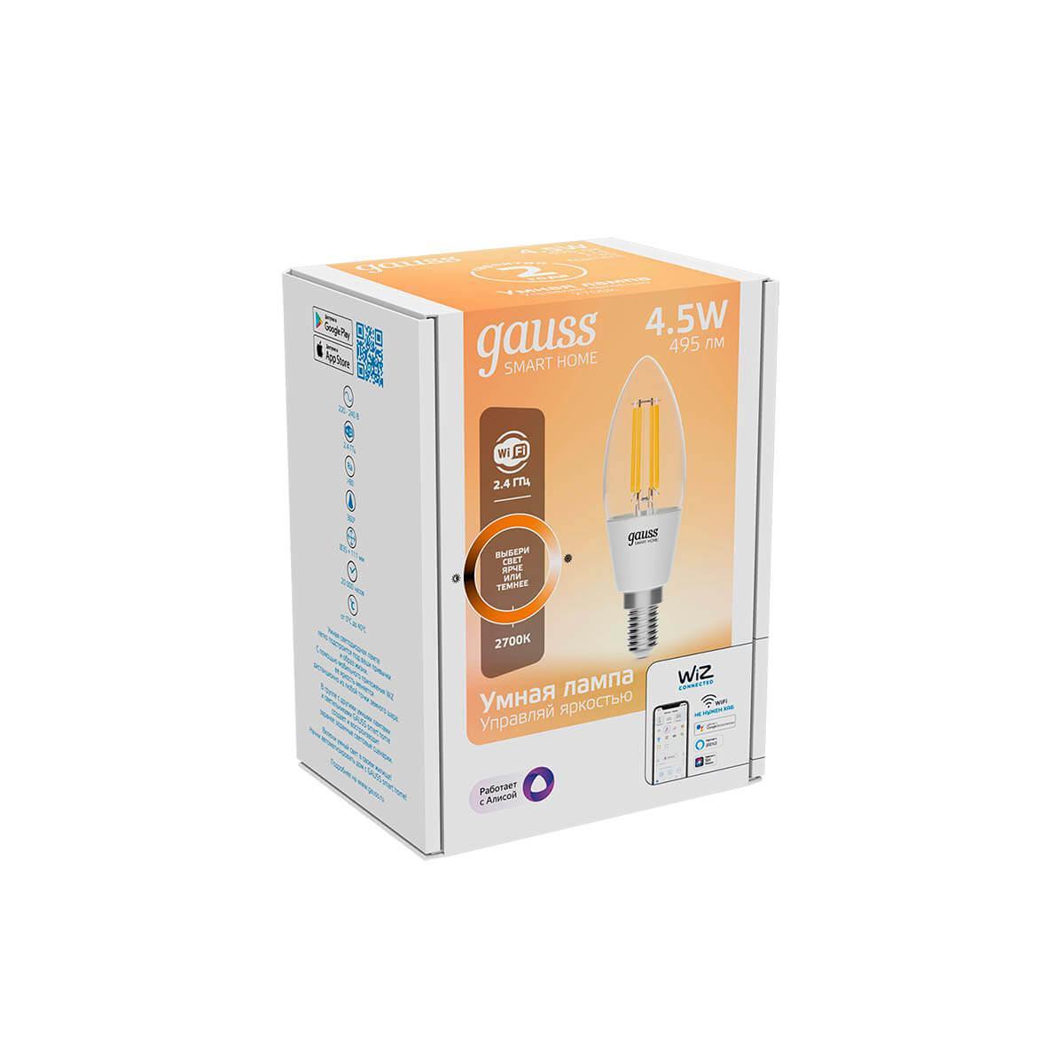 Изображение Лампа светодиодная диммируемая филаментная Gauss Smart Home Filament E14 4,5W 2700K прозрачная 1230112