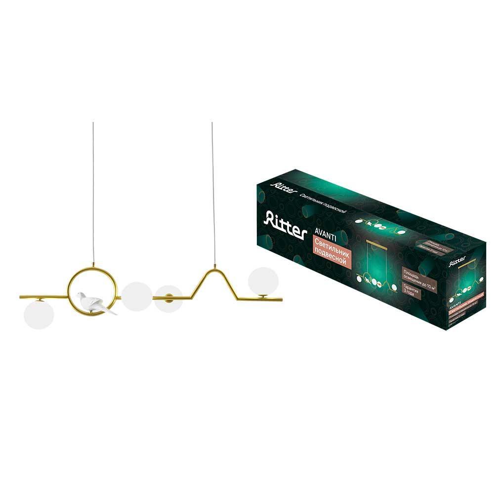 Изображение Подвесная люстра Ritter AVANTI 52625 4