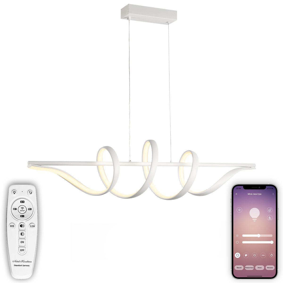 Изображение Подвесной светодиодный светильник Natali Kovaltseva INNOVATION STYLE 83146