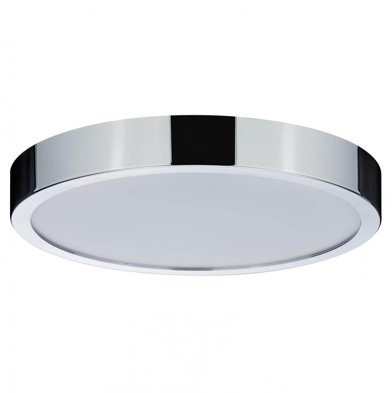 Изображение Потолочный светодиодный светильник Paulmann Aviar 70882