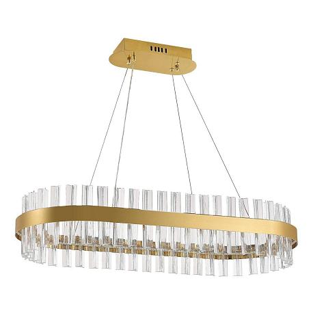 Изображение Подвесной светодиодный светильник Natali Kovaltseva Smart Нимбы Led Lamps 81252