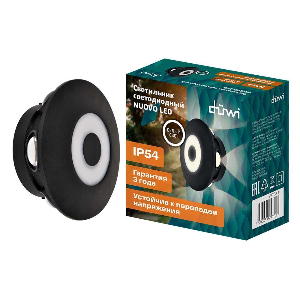 Изображение Настенный светильник Duwi NUOVO LED 24793 1