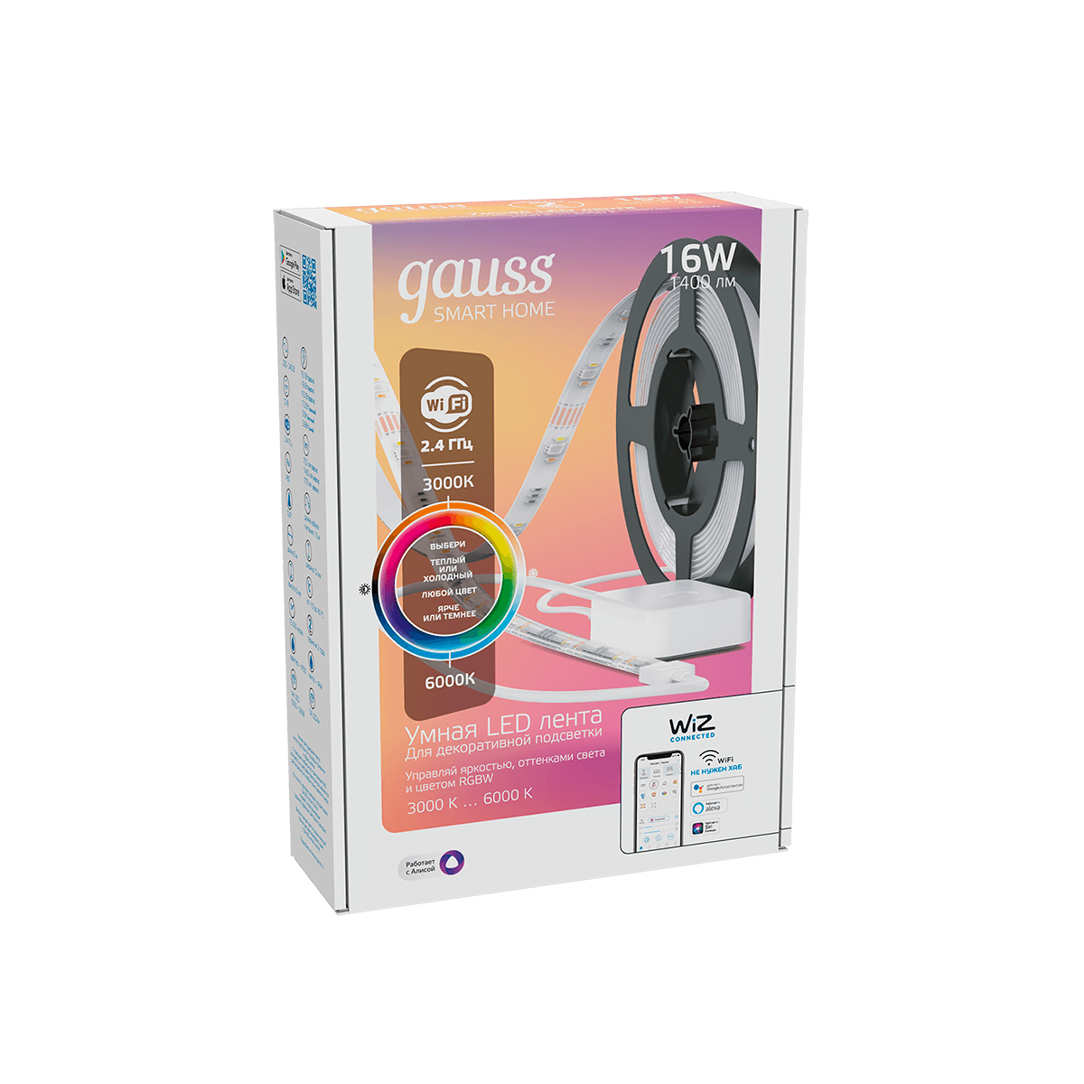 Изображение Светодиодная лента Gauss Smart Home 3,2W/m 54LED/m RGBW 5M 5020122