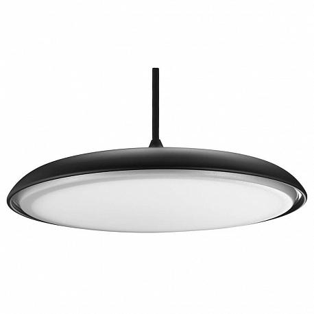 Изображение Подвесной светильник Azzardo Saturnia AZ2753