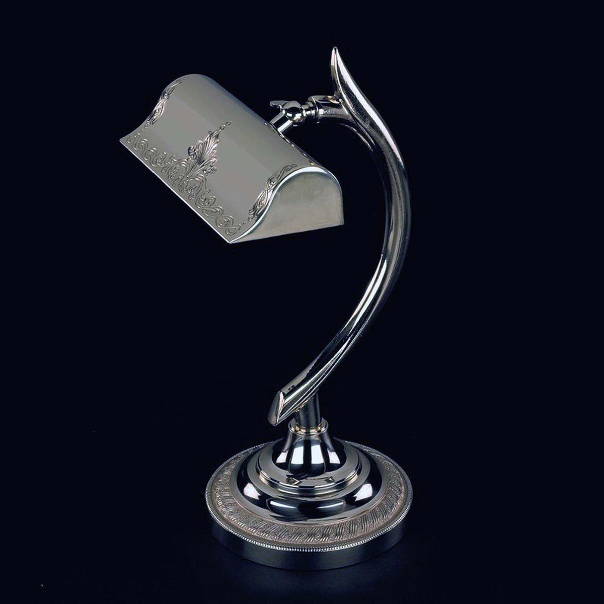 Изображение Настольная лампа Artglass Noemi I. Polished