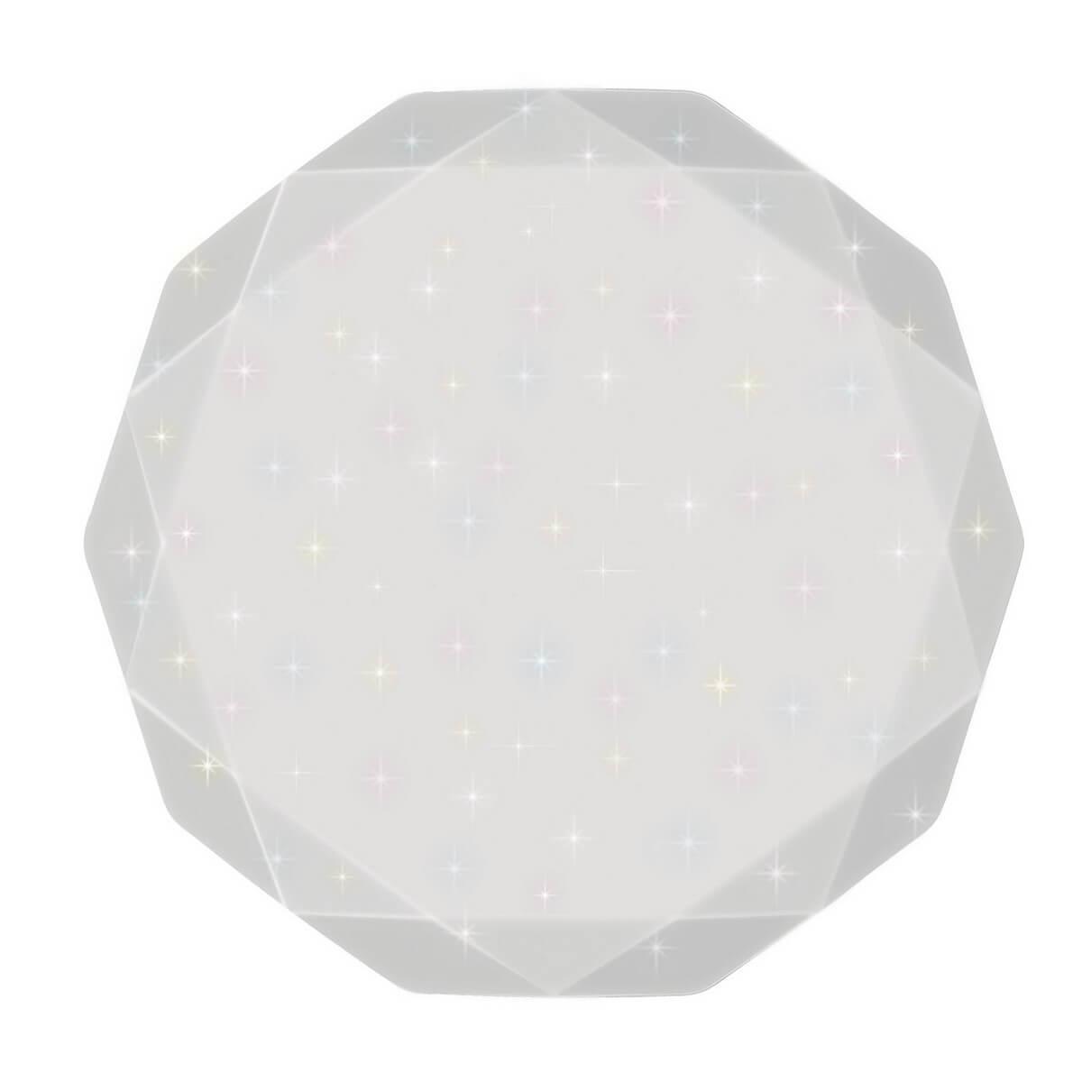 Изображение Потолочный светодиодный светильник Uniel ULI-D225 60W/SW/51 Libra UL-00003342