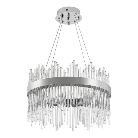 Изображение Подвесной светодиодный светильник Natali Kovaltseva Smart Нимбы Led Lamps 81261