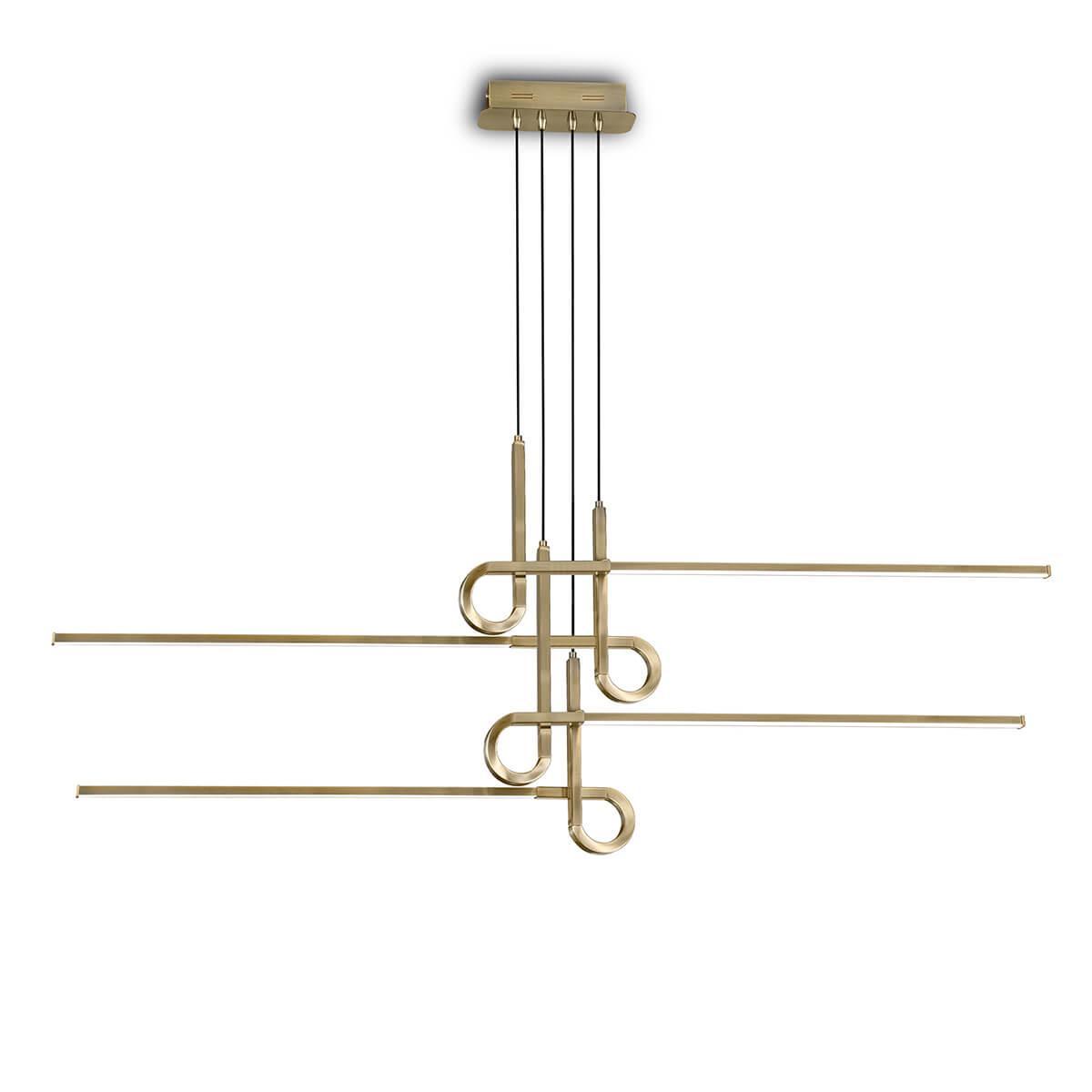 Изображение Подвесной светодиодный светильник Mantra Cinto 6123