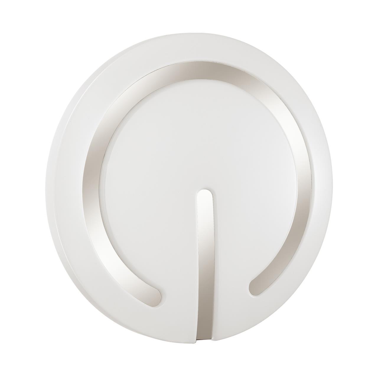 Изображение Настенно-потолочный светодиодный светильник Sonex Color Button 3041/DL