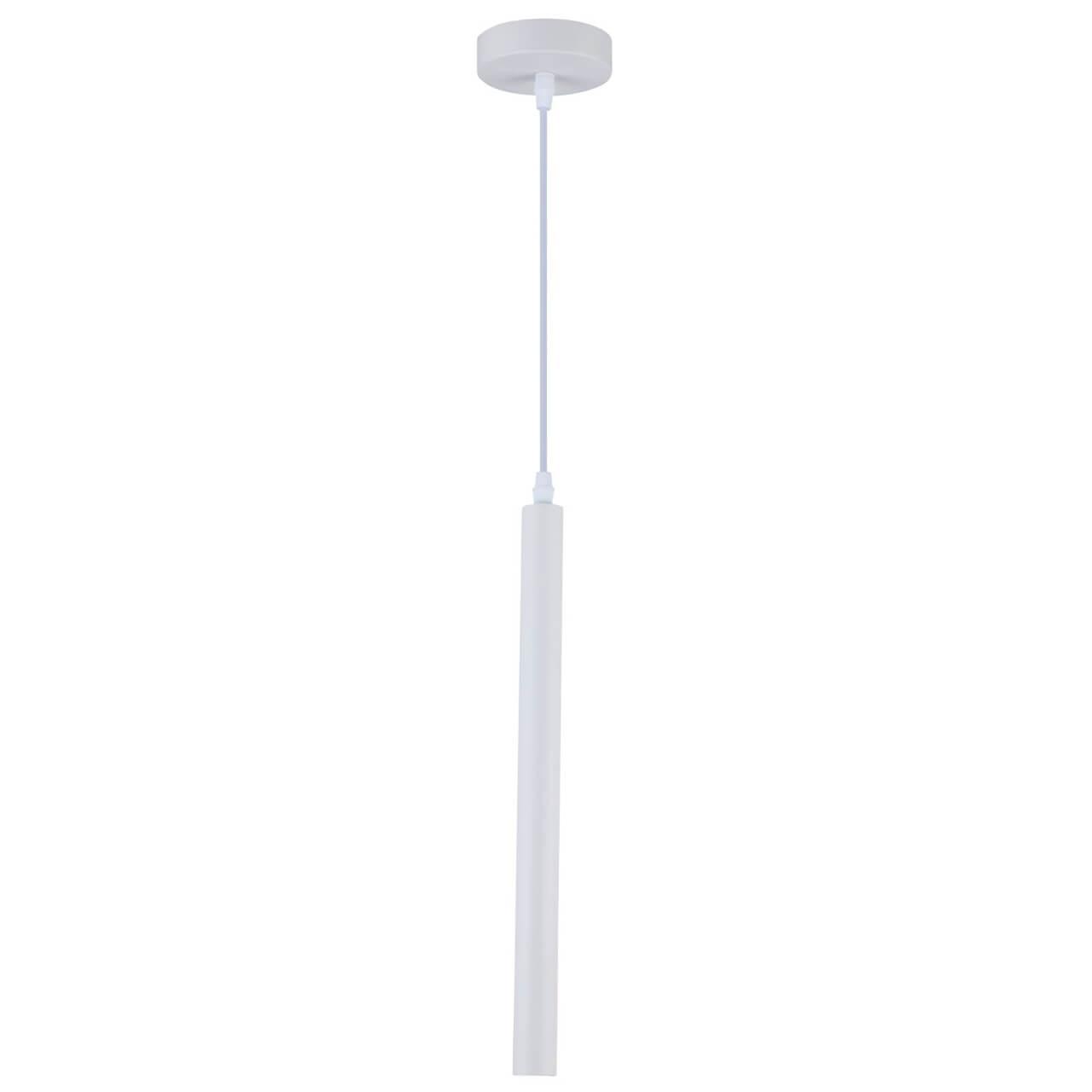 Изображение Подвесной светодиодный светильник Stilfort Rodeo 2071/81/01P