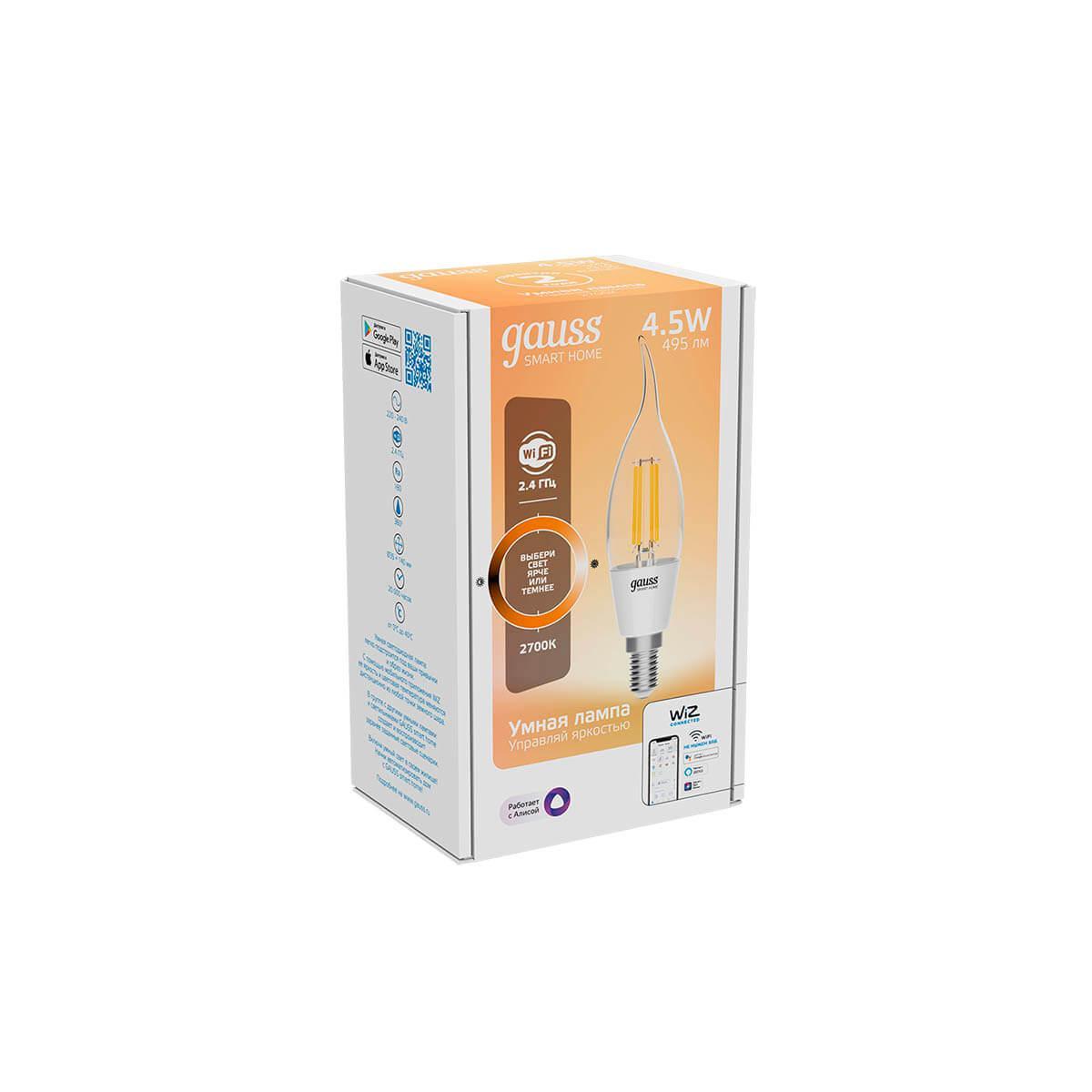Изображение Лампа светодиодная диммируемая филаментная Gauss Smart Home Filament E14 4,5W 2700K прозрачная 1260112