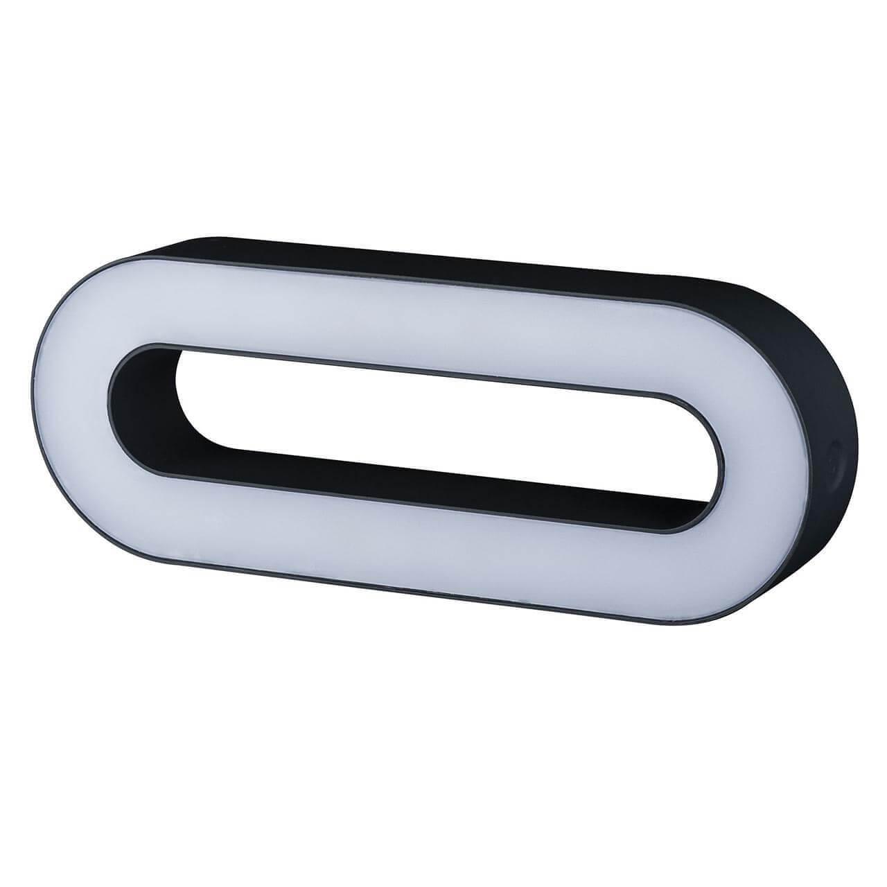 Изображение Уличный светодиодный светильник Paulmann Moval 93933