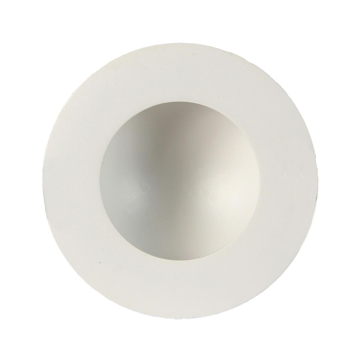 Изображение Встраиваемый светильник Mantra Cabrera C0041